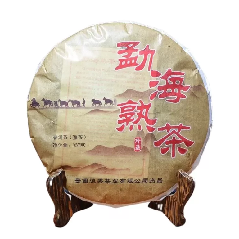 Théière-en-fonte Pu-erh>Pu er yunnan bazi