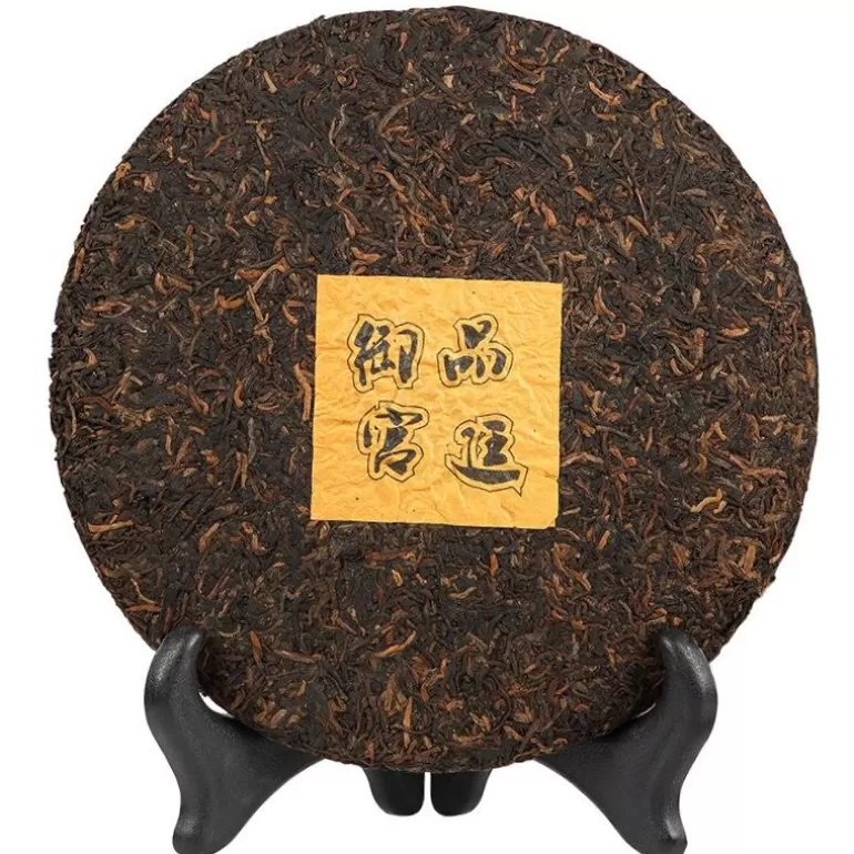 Théière-en-fonte Pu-erh>Thé noir pu er qualité royal